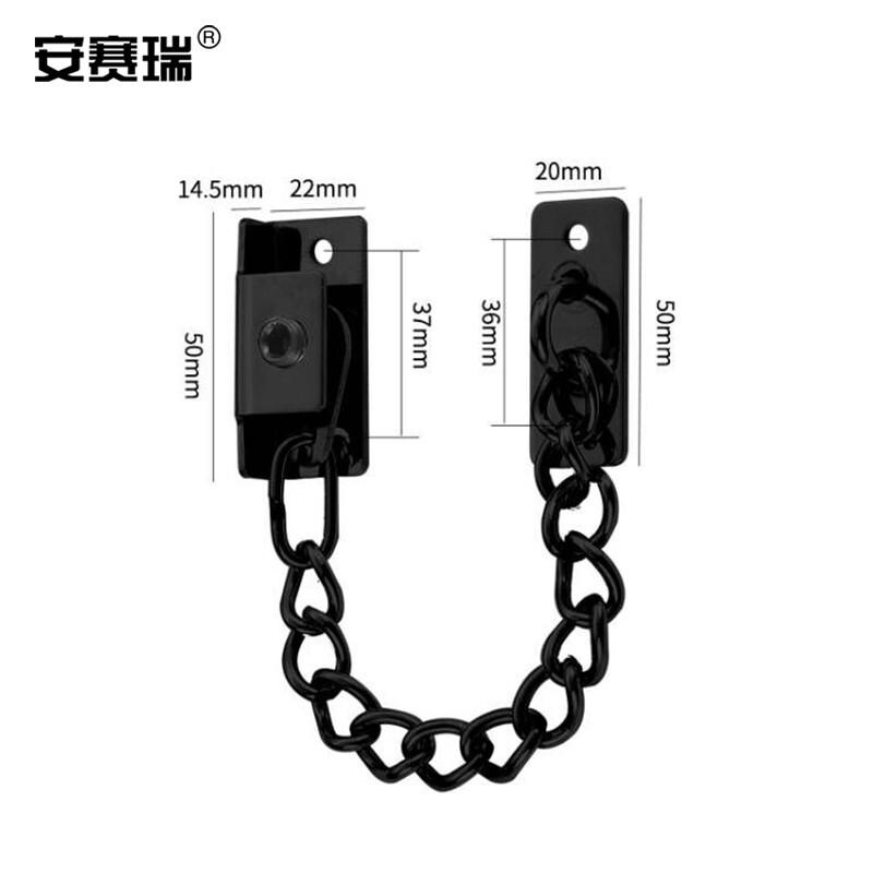 安赛瑞 1C00077 窗户锁 安全防盗限位器 黑色打孔  2件起订按（个）销售