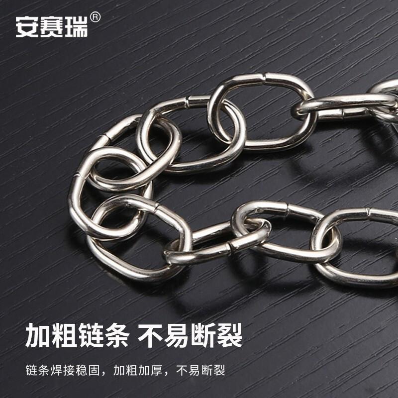 安赛瑞 1C00078 窗户锁 安全防盗限位器 银色打孔  2件起订按（个）销售