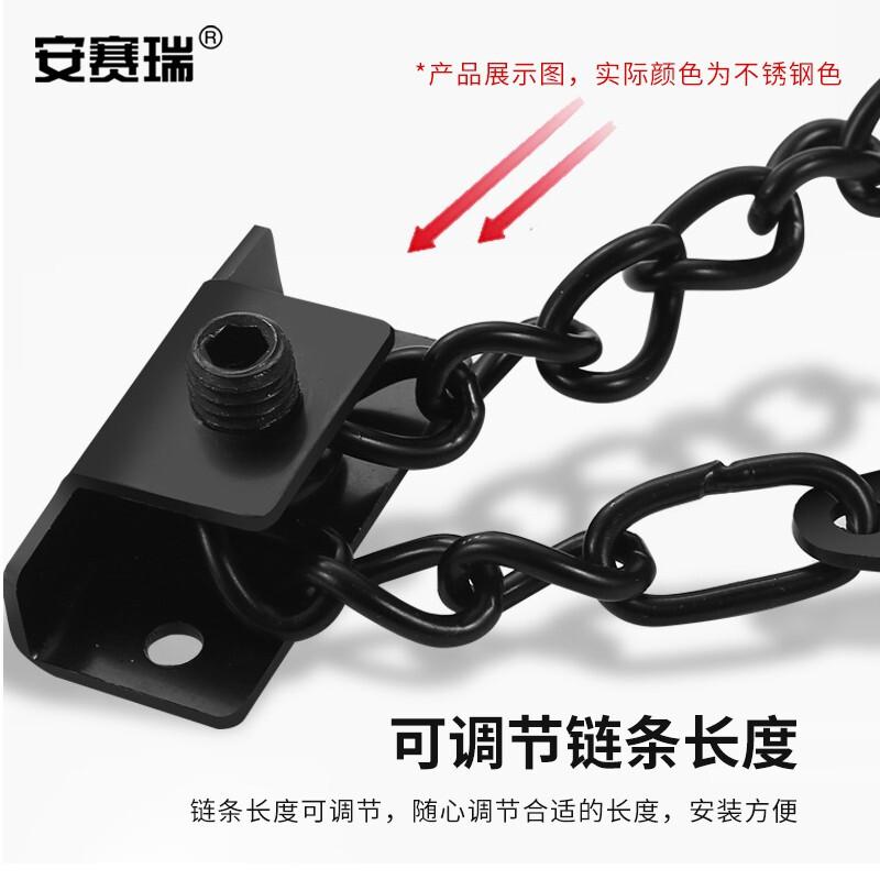 安赛瑞 1C00078 窗户锁 安全防盗限位器 银色打孔  2件起订按（个）销售