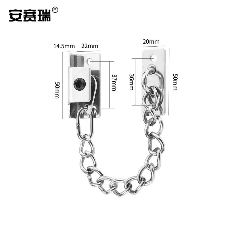 安赛瑞 1C00078 窗户锁 安全防盗限位器 银色打孔  2件起订按（个）销售