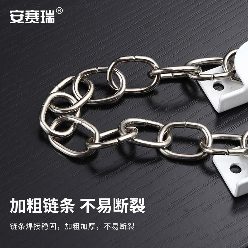 安赛瑞 1C00081 窗户锁 安全防盗限位器 银色C型打孔  2件起订按（个）销售
