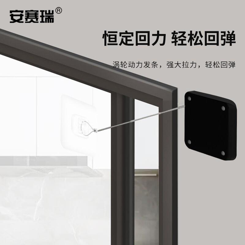 安赛瑞 1C00086 免打孔闭门器 500g拉力黑色  2件起订按（个）销售