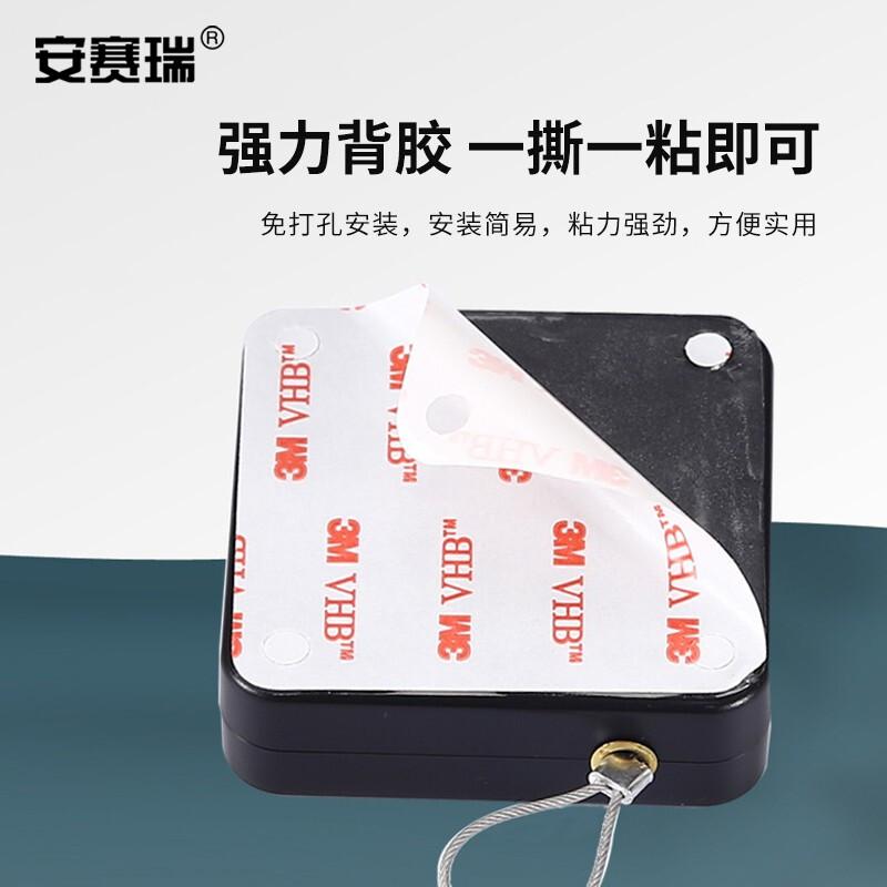 安赛瑞 1C00086 免打孔闭门器 500g拉力黑色  2件起订按（个）销售
