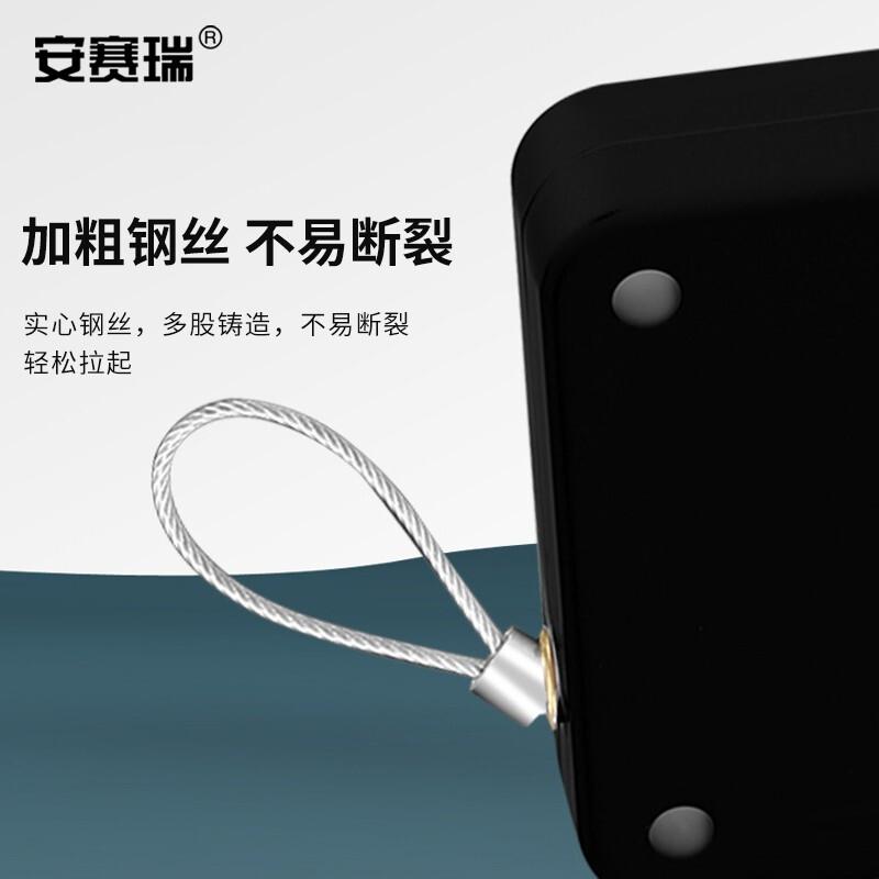 安赛瑞 1C00087 免打孔闭门器 800g拉力黑色按（个）销售