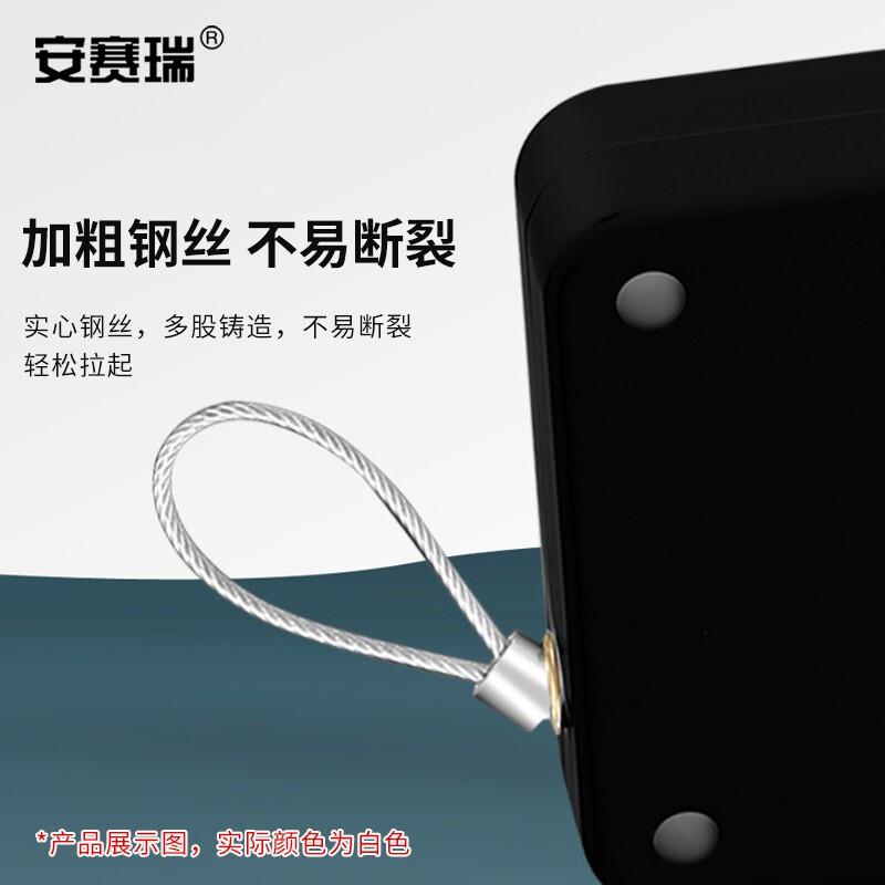 安赛瑞 1C00090 免打孔闭门器 800g拉力白色按（个）销售