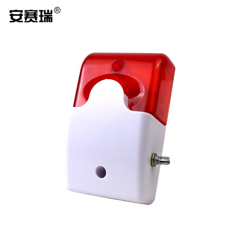 安赛瑞 1G00004 声光报警器 警灯频闪有线传输可调声音大小 DC12V ABS按（个）销售