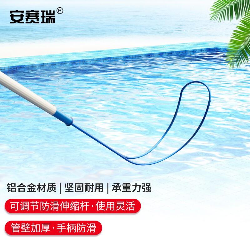 安赛瑞 1G00008 救生杆 伸缩杆 5米3节杆 钩款按(个)销售 安赛瑞 1G00008 救生杆 伸缩杆 5米3节杆 钩款按(个)销售