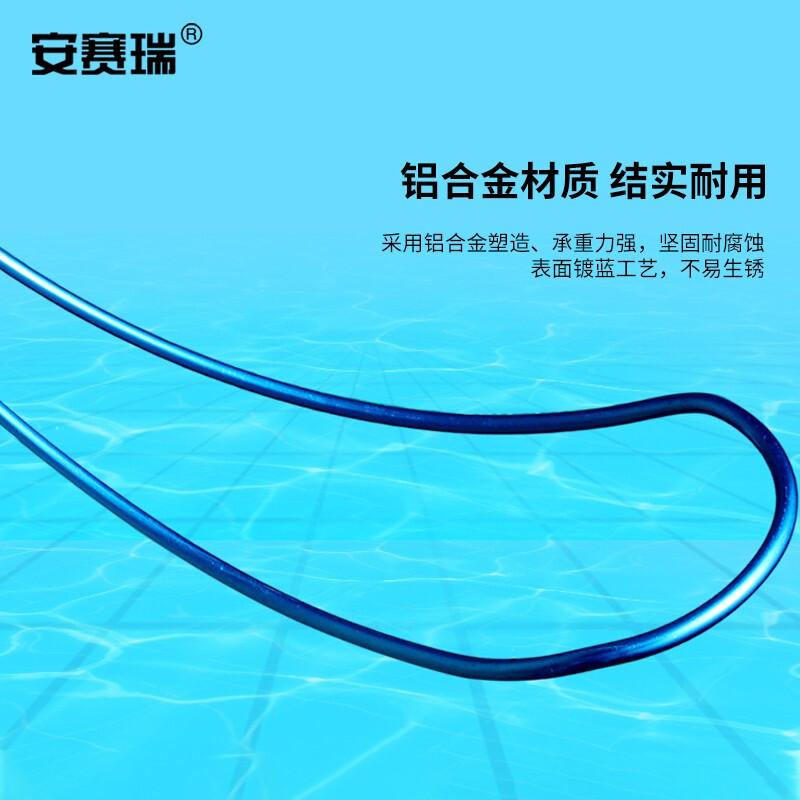 安赛瑞 1G00008 救生杆 伸缩杆 5米3节杆 钩款按(个)销售 安赛瑞 1G00008 救生杆 伸缩杆 5米3节杆 钩款按(个)销售