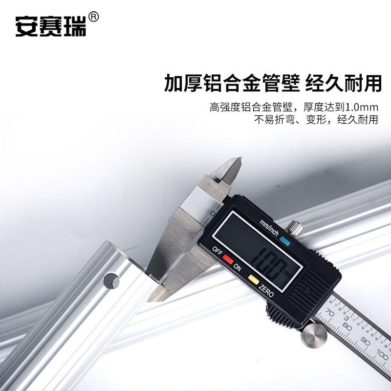 安赛瑞 1G00012 救生杆 伸缩杆 3米3节杆 圈款按（个）销售