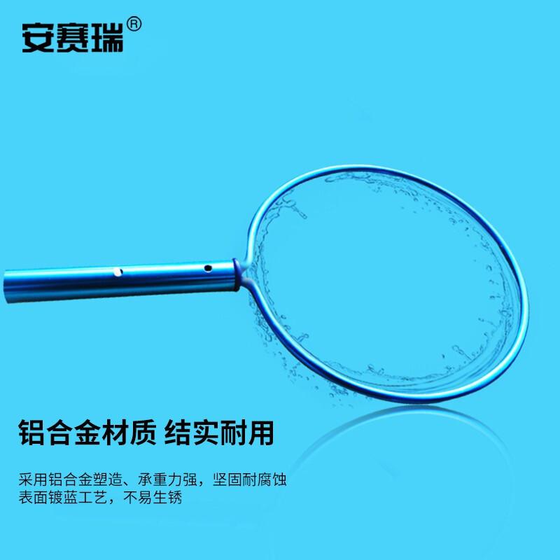 安赛瑞 1G00016 救生杆 伸缩杆 8米3节杆 圈款按（个）销售