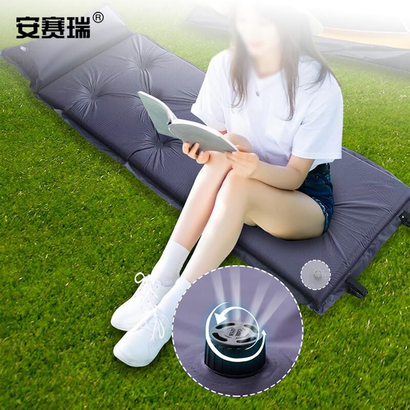 安赛瑞 1G00032 自动充气垫 户外防潮垫 单人 高人加厚5cm 蓝色按（个）销售