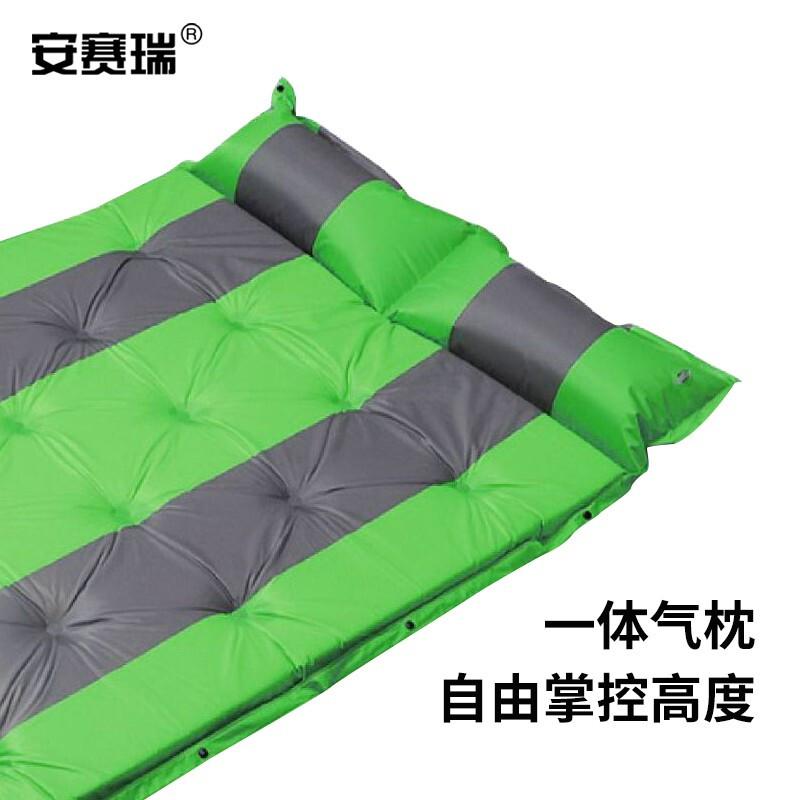 安赛瑞 1G00038 自动充气垫 户外防潮垫 双人 厚3cm 绿灰色按（个）销售