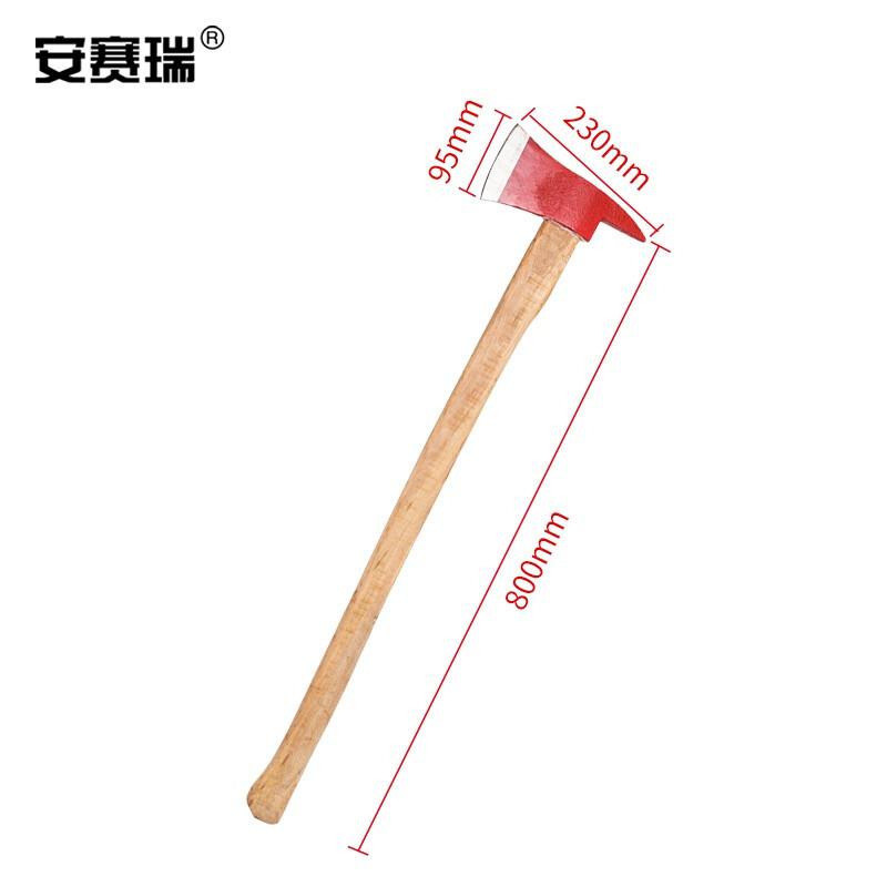 安赛瑞 1G00192 尖头斧 木手柄铸钢 大号按（把）销售