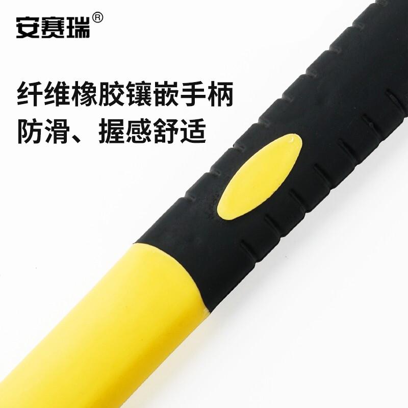 安赛瑞 1G00193 碳钢烤漆柴斧 纤维手柄碳钢 大号按把销售
