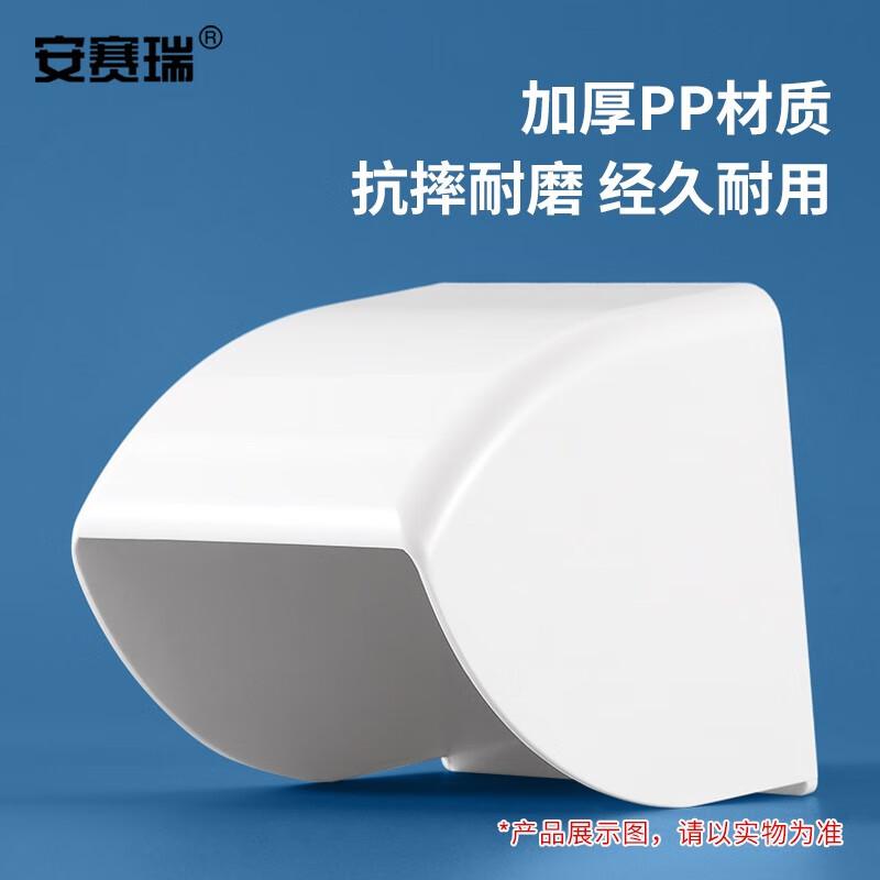 安赛瑞 1G00218 插座防水罩 86型 明装绿色  2件起订按（个）销售