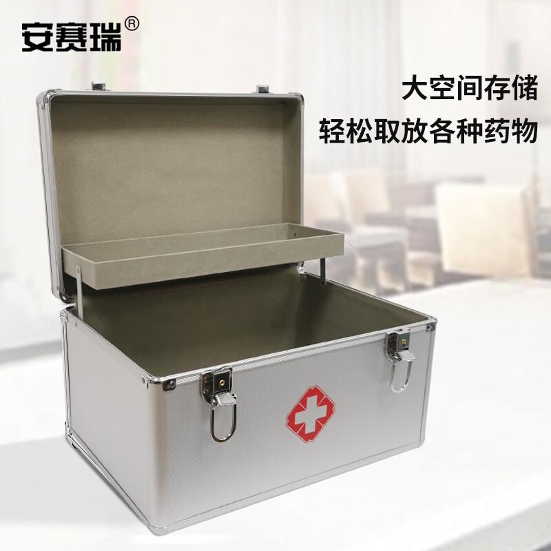 安赛瑞 1G00337 铝合金急救药箱 (空箱)按(个)销售 安赛瑞 1G00337 铝合金急救药箱 (空箱)按(个)销售