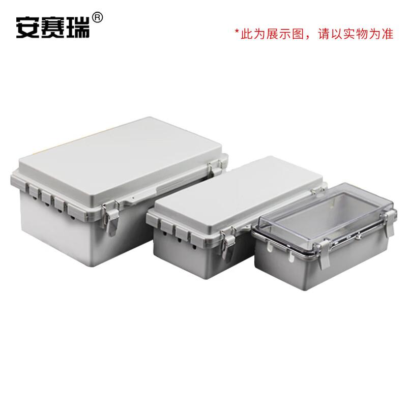 安赛瑞 1G00424 带锁排插防水盒 大号透明款按个销售 安赛瑞 1G00424 带锁排插防水盒 大号透明款按个销售