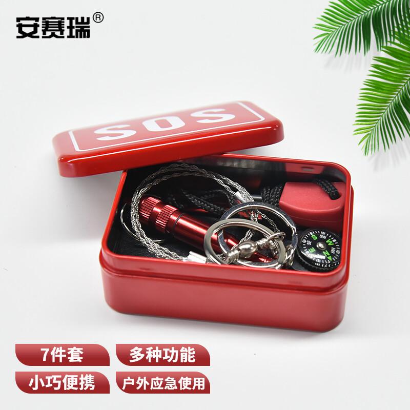 安赛瑞 1G00441 户外便携急救包 7件套按（个）销售