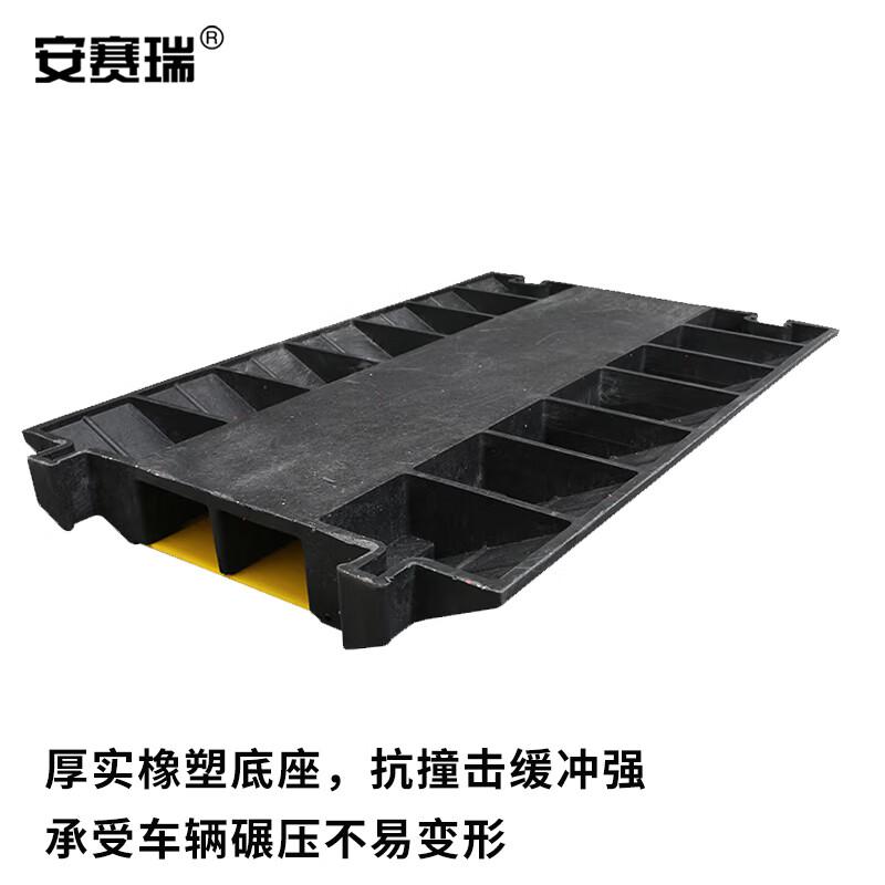 安赛瑞 1G00472 橡胶线板二线槽 pvc盖板按个销售 安赛瑞 1G00472 橡胶线板二线槽 pvc盖板按个销售