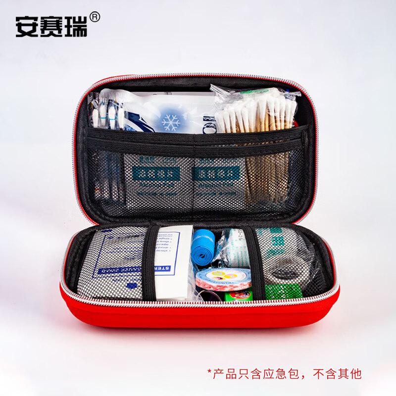 安赛瑞 1G00500 户外旅行便携应急包 小号空包 2件起订按(个)销售 安赛瑞 1G00500 户外旅行便携应急包 小号空包 2件起订按(个)销售