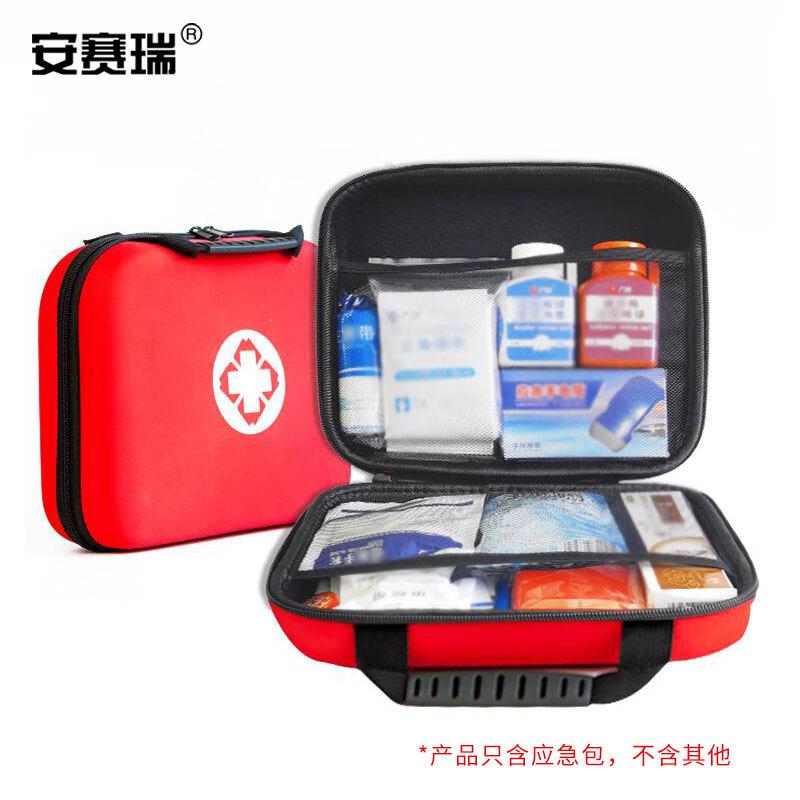 安赛瑞 1G00501 户外旅行便携应急包 大号空包按(个)销售 安赛瑞 1G00501 户外旅行便携应急包 大号空包按(个)销售