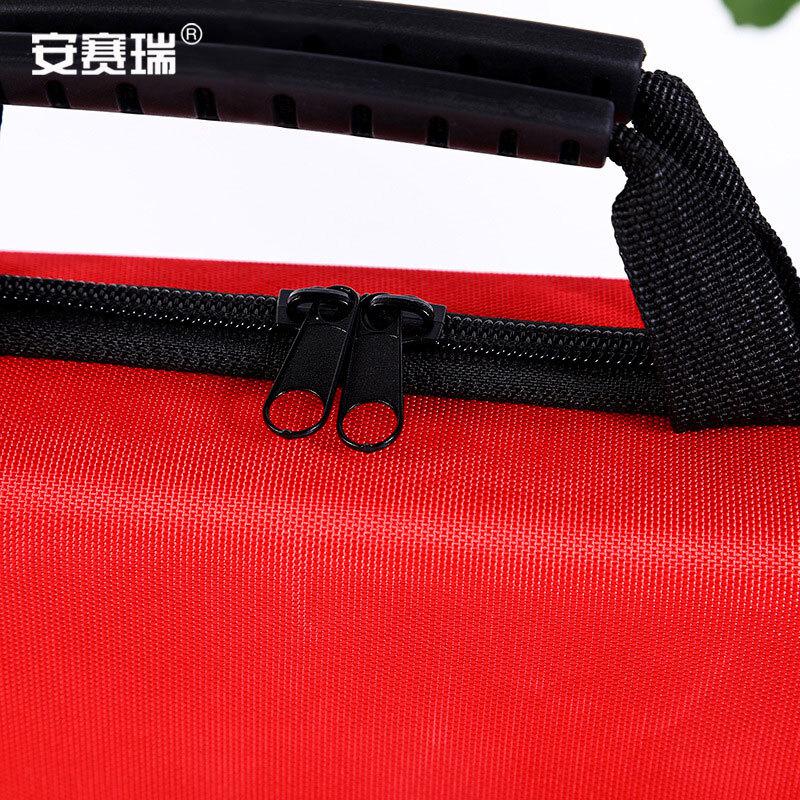 安赛瑞 1G00501 户外旅行便携应急包 大号空包按(个)销售 安赛瑞 1G00501 户外旅行便携应急包 大号空包按(个)销售