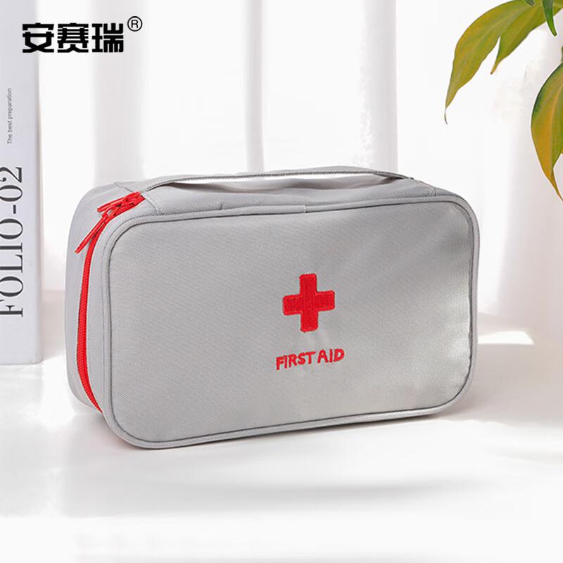 安赛瑞 1G00506 多层车用家庭急救包 灰色空包  2件起订按（个）销售