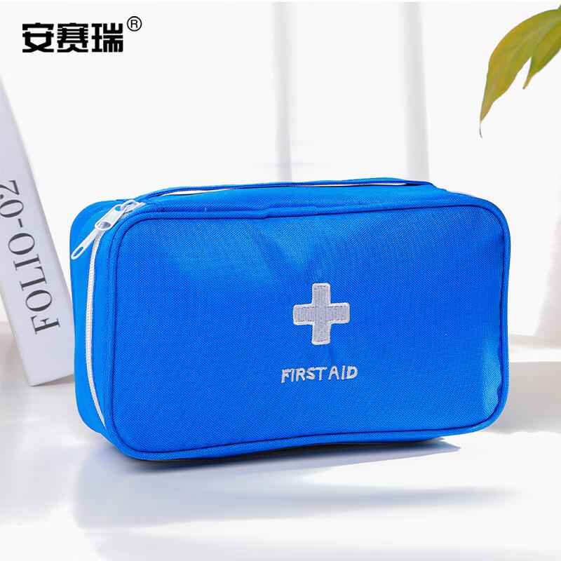安赛瑞 1G00507 多层车用家庭急救包 蓝色空包  2件起订按（个）销售