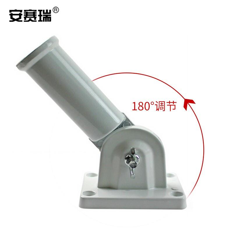 安赛瑞 1H00120 墙壁斜插旗座旗杆 金属按个销售 安赛瑞 1H00120 墙壁斜插旗座旗杆 金属按个销售