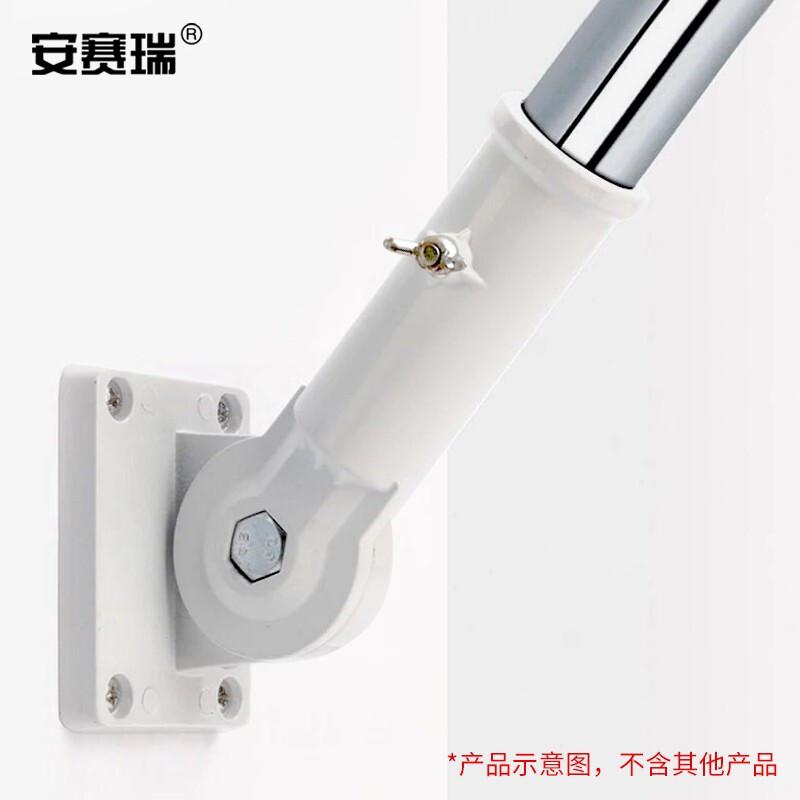 安赛瑞 1H00120 墙壁斜插旗座旗杆 金属按个销售 安赛瑞 1H00120 墙壁斜插旗座旗杆 金属按个销售