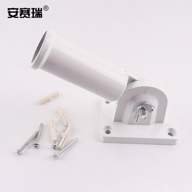 安赛瑞 1H00120 墙壁斜插旗座旗杆 金属按个销售 安赛瑞 1H00120 墙壁斜插旗座旗杆 金属按个销售
