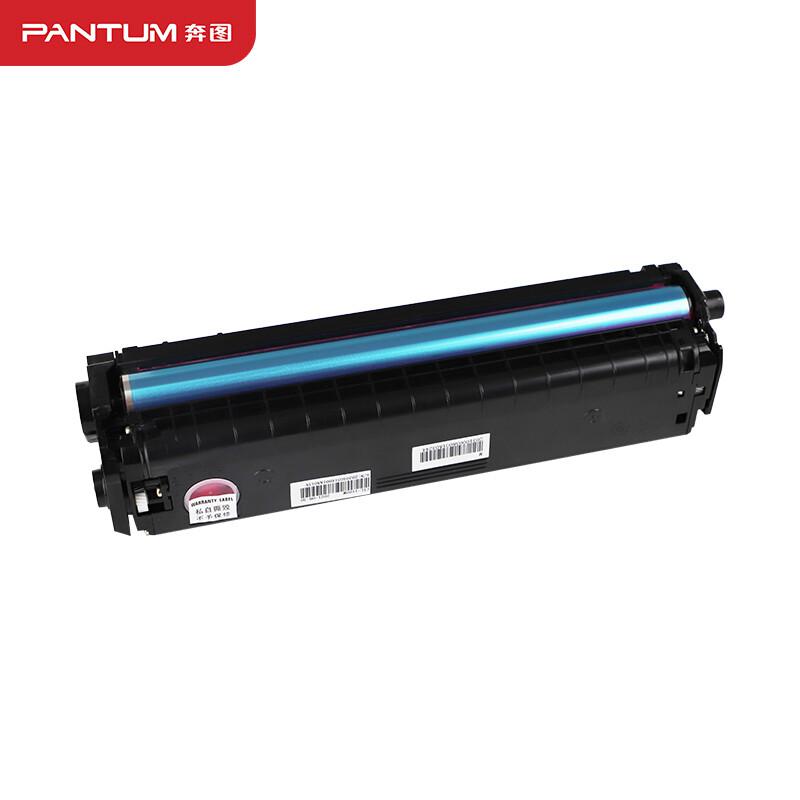 奔图 CTL-1100 Y 粉盒 700页 黄色 适用于CM1100DN/CM1100DW/CM1100ADN/CM1100ADW等打印机按（支）销售