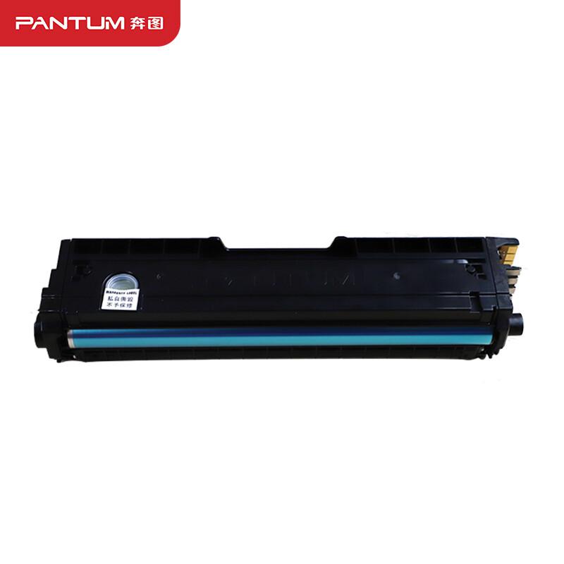 奔图 CTL-1100 Y 粉盒 700页 黄色 适用于CM1100DN/CM1100DW/CM1100ADN/CM1100ADW等打印机按（支）销售
