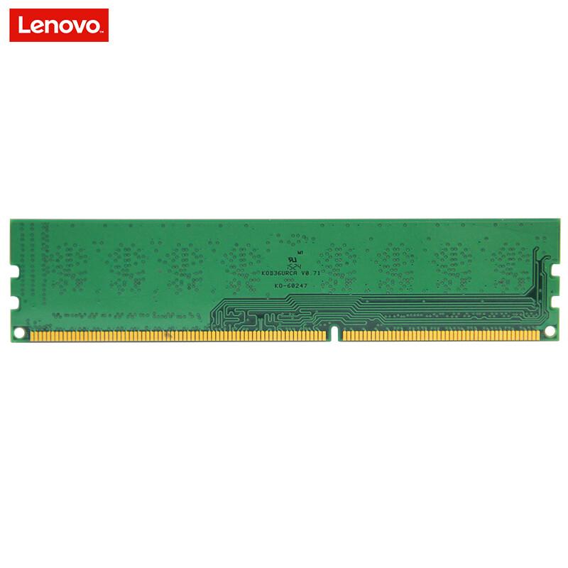 联想 DDR3L 1600 台式机 台式机内存条 8GB按个销售