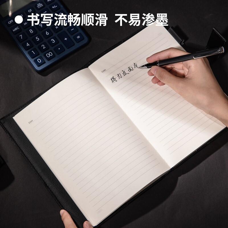 得力 22232 皮面本套装（配中性笔） 25K 120张 黑色按（套）销售