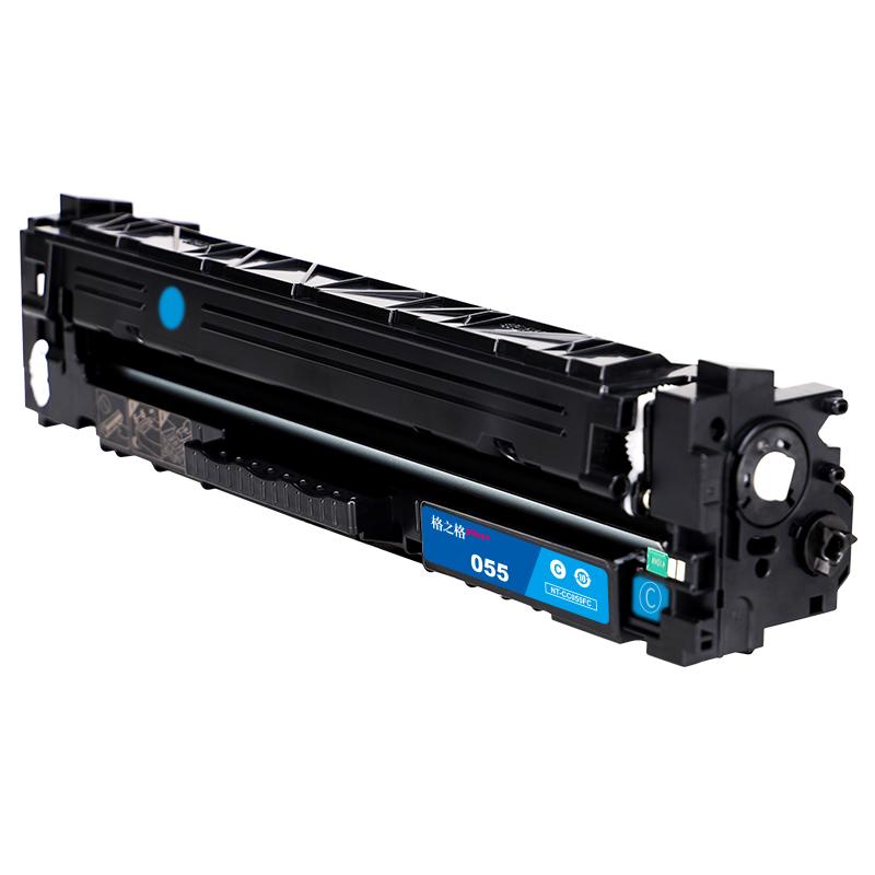 格之格 NT-CC055FCPLUS+ 碳粉盒 2100页 青色  适用Canon i-SENSYS LBP663Cdn/LBP663Cdw/664Cx imageCLASS MF742Cdw/MF746Cx按个销售