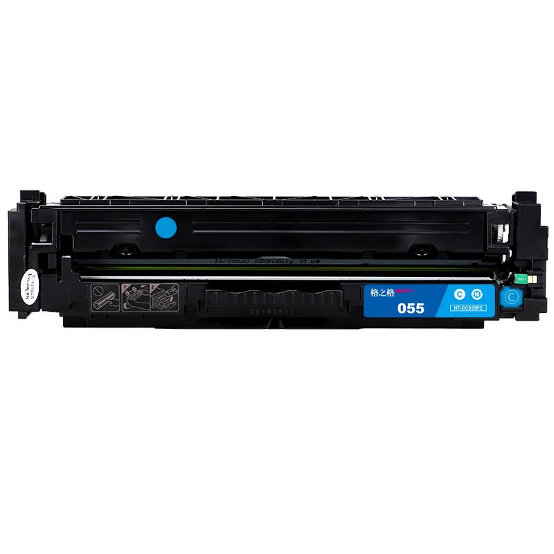 格之格 NT-CC055FCPLUS+ 碳粉盒 2100页 青色  适用Canon i-SENSYS LBP663Cdn/LBP663Cdw/664Cx imageCLASS MF742Cdw/MF746Cx按个销售
