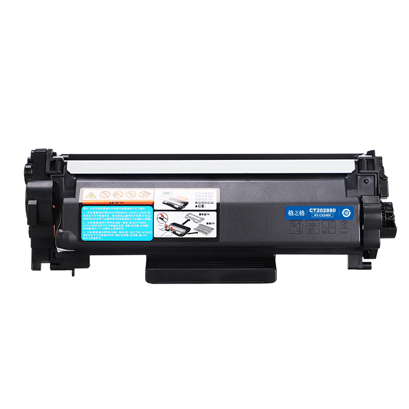 格之格 NT-CX248XPLUS+ 碳粉盒 3000页 黑色 适用Xerox Docuprint M248b/M248db/P248db/P288dw/M288dw/m288z按（个）销售