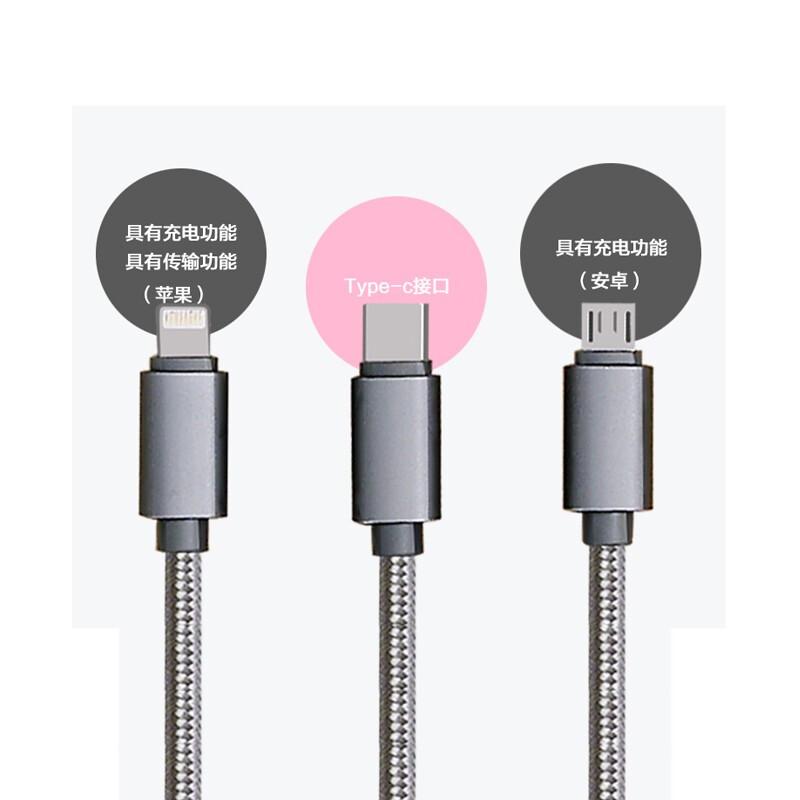 乐默 LCB-109 数据线 灰色按个销售 乐默 LCB-109 数据线 灰色按个销售