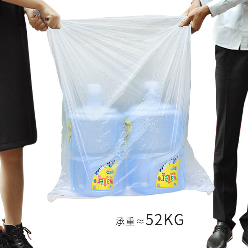 海亚森 TK-8015 加厚型垃圾袋 100cm*110cm，单面2s， 白色 20只/包，20包/箱 （整箱起订）按包销售
