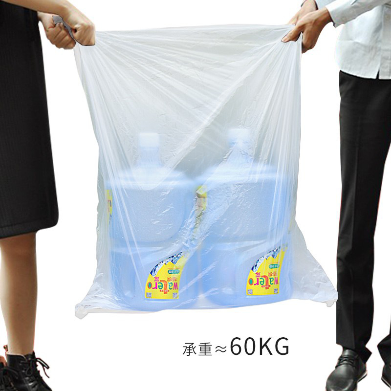 海亚森 TK-8035 加厚型垃圾袋 120*140cm，单面4s， 白色 20只/包  10包/箱  （整箱起订）按包销售