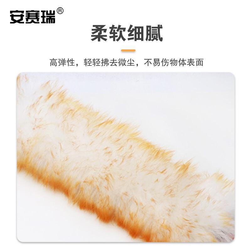 安赛瑞 710684 羊毛静电除尘掸 可伸缩  大号按（个）销售