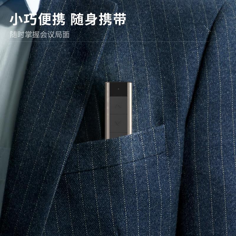 得力 2812 激光笔 翻页笔 大型会议指/ LED液晶屏幕布适用 绿光大功率翻页笔 银灰色按（支）销售