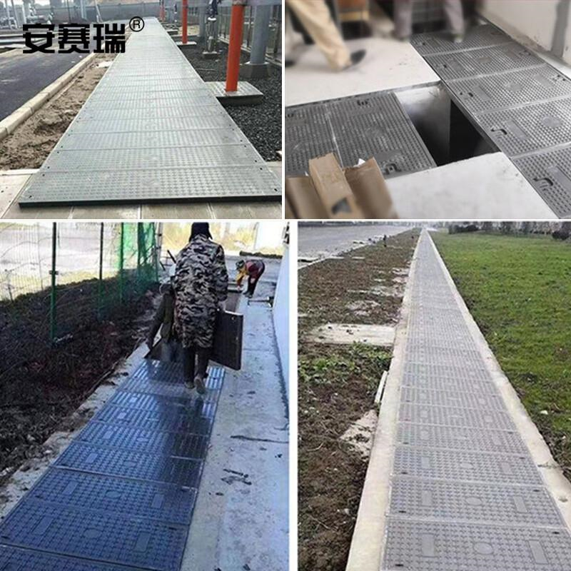 安赛瑞 1H00374 树脂复合窨井盖 500x700x40 灰色按个销售