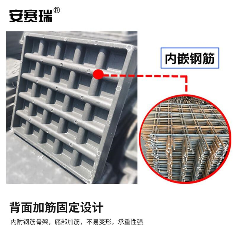 安赛瑞 1H00378 树脂复合窨井盖 500x1000x40 蓝绿色按个销售