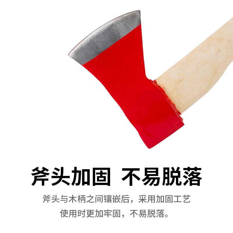 轰烈消防 90*18.5cm 消防平斧木柄按把销售