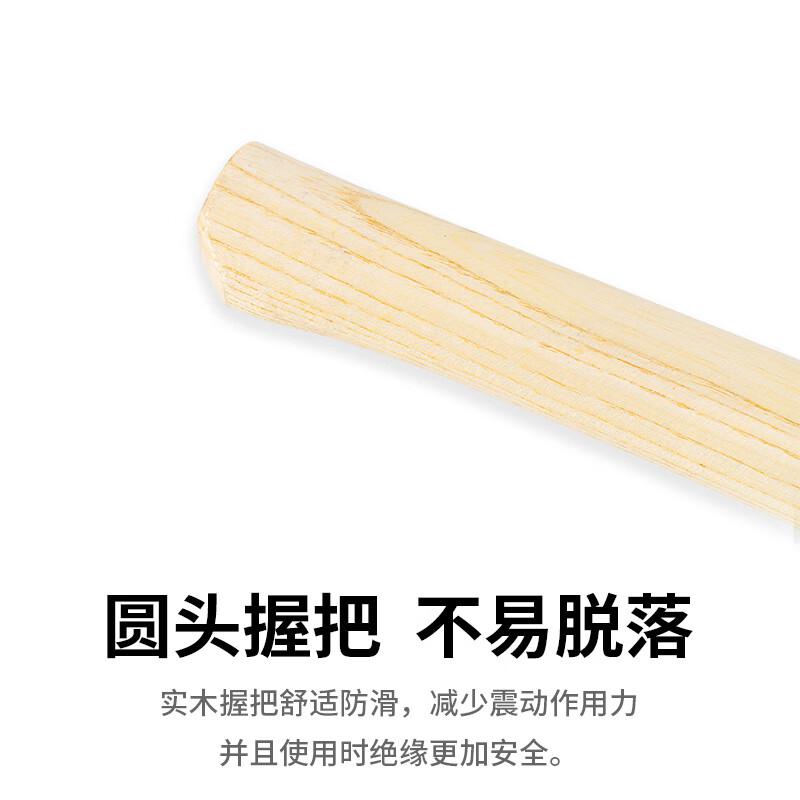 轰烈消防 90*18.5cm 消防平斧木柄按把销售