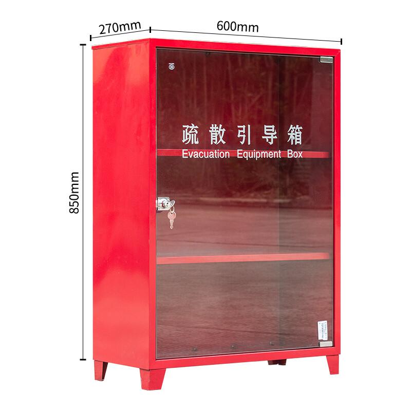轰烈消防 850*270*600mm 应急疏散引导箱 套装按套销售