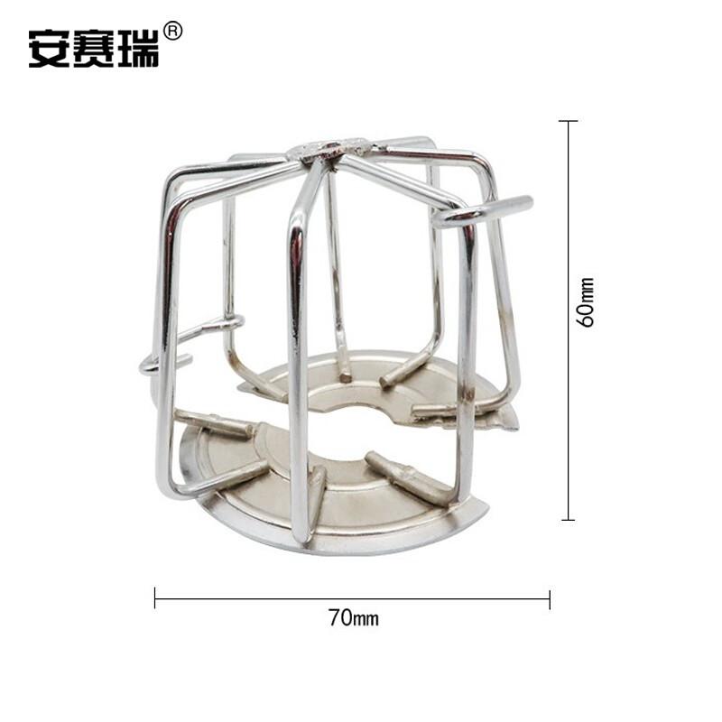 安赛瑞 1E00200 消防喷淋头保护罩 电镀款6分按（个）销售