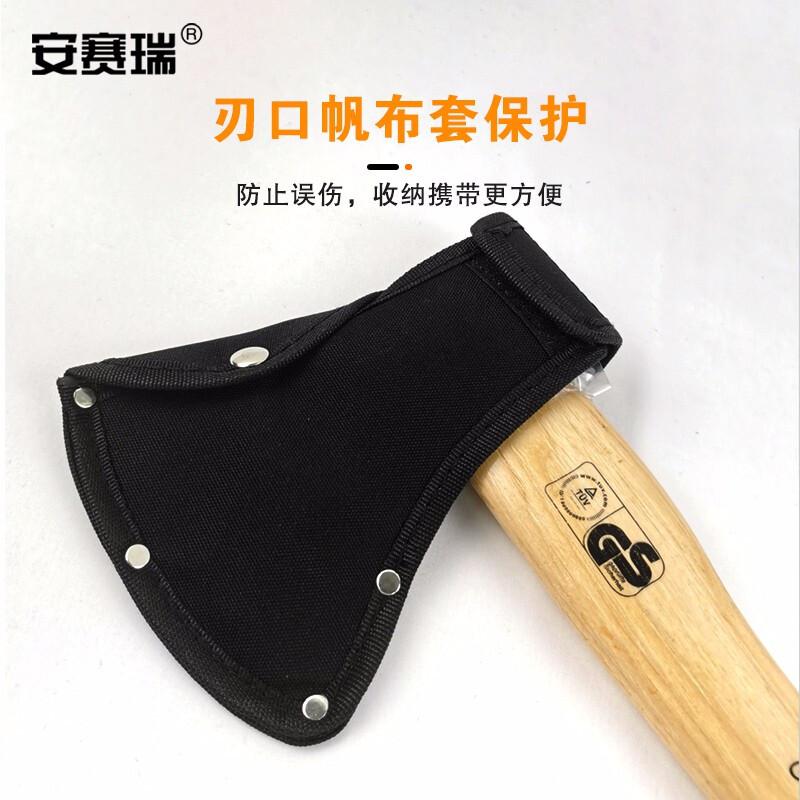 安赛瑞 710526 木柄斧子 破拆工具 原刃 黑色按把销售